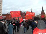 Вперёд! На Кремль!