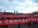 Вечер 7нояб12г. Митинг открывается