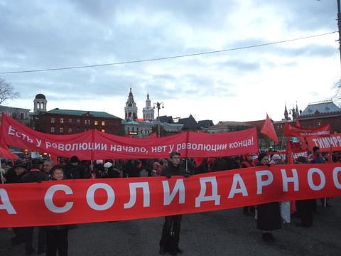 Вечер 7нояб12г. Митинг открывается, День Октябрьской Революции., nkolbasov, Одинцово, Ново-Спортивная д.6