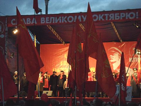 Вечер 7ноября2012г Митинг КПРФ начинается., День Октябрьской Революции., nkolbasov, Одинцово, Ново-Спортивная д.6