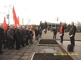 Одинцово Митинг 5 ноября 2012г