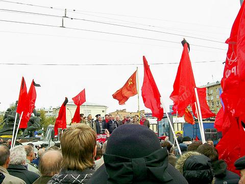 4 октября 2009г, Акции Памяти трагического октября 1993г., nkolbasov, Одинцово, Ново-Спортивная д.6