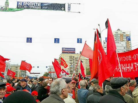 Акции Памяти трагического октября 1993г., nkolbasov, Одинцово, Ново-Спортивная д.6