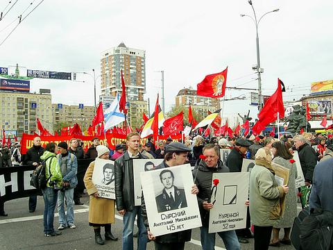 Акции Памяти трагического октября 1993г., nkolbasov, Одинцово, Ново-Спортивная д.6