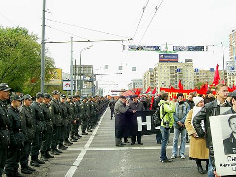 Акции Памяти трагического октября 1993г., nkolbasov, Одинцово, Ново-Спортивная д.6