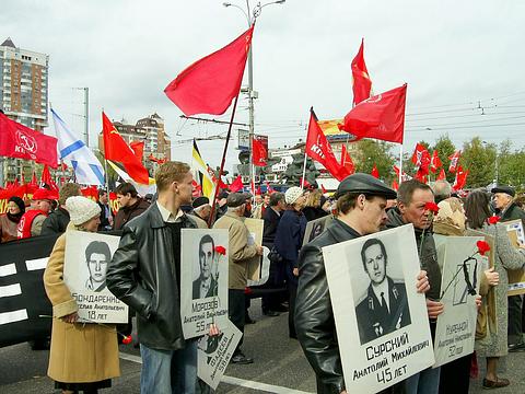 Акции Памяти трагического октября 1993г., nkolbasov, Одинцово, Ново-Спортивная д.6