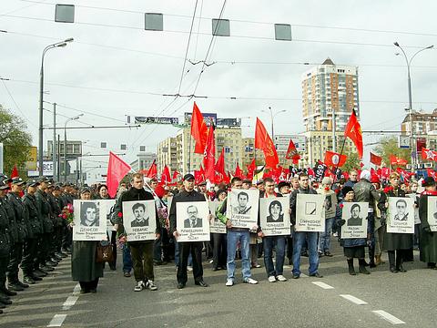 4 октября 2009г, Акции Памяти трагического октября 1993г., nkolbasov, Одинцово, Ново-Спортивная д.6