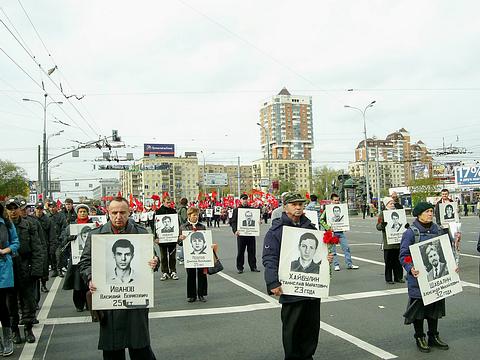 Акции Памяти трагического октября 1993г., nkolbasov