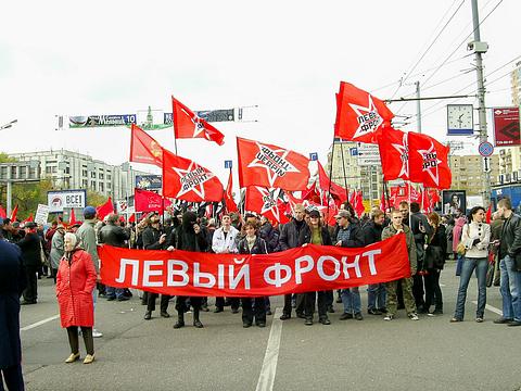 Акции Памяти трагического октября 1993г., nkolbasov, Одинцово, Ново-Спортивная д.6