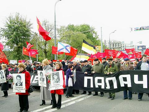Акции Памяти трагического октября 1993г., nkolbasov, Одинцово, Ново-Спортивная д.6