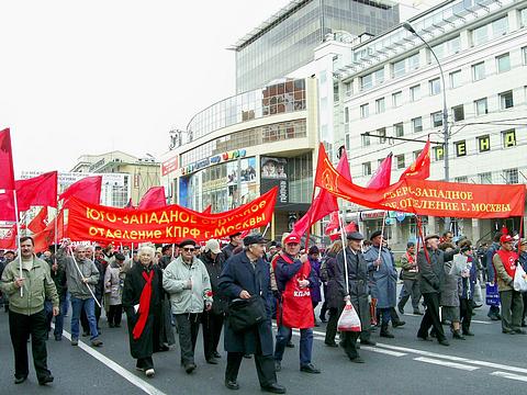 Акции Памяти трагического октября 1993г., nkolbasov, Одинцово, Ново-Спортивная д.6