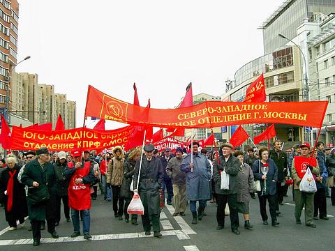 Приходи 4окт10г!, Акции Памяти трагического октября 1993г., nkolbasov, Одинцово, Ново-Спортивная д.6