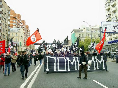 Помни!, Акции Памяти трагического октября 1993г., nkolbasov, Одинцово, Ново-Спортивная д.6