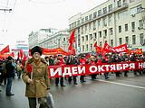 7ноября09г Москва.