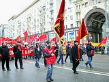 Идёт Московская область!