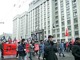 7ноября09г Молодёж идёт!
