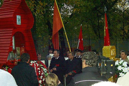 Акции Памяти трагического октября 1993г., nkolbasov, Одинцово, Ново-Спортивная д.6