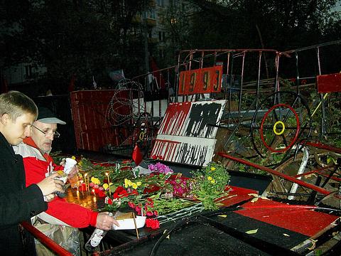 Акции Памяти трагического октября 1993г., nkolbasov, Одинцово, Ново-Спортивная д.6