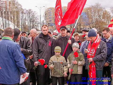 Ленин и Сталин - наше знамя!, nkolbasov, Одинцово, Ново-Спортивная д.6