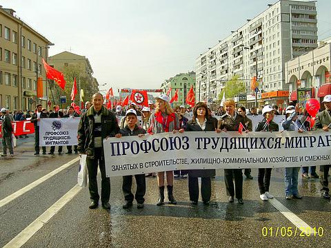 1 мая на улицах Москвы., nkolbasov, Одинцово, Ново-Спортивная д.6
