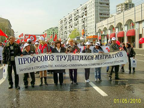 1 мая на улицах Москвы., nkolbasov, Одинцово, Ново-Спортивная д.6