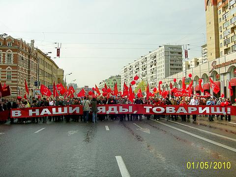 1 мая на улицах Москвы., nkolbasov, Одинцово, Ново-Спортивная д.6
