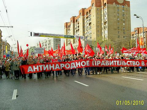 1 мая на улицах Москвы., nkolbasov, Одинцово, Ново-Спортивная д.6