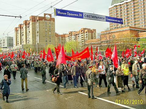 1 мая на улицах Москвы., nkolbasov, Одинцово, Ново-Спортивная д.6