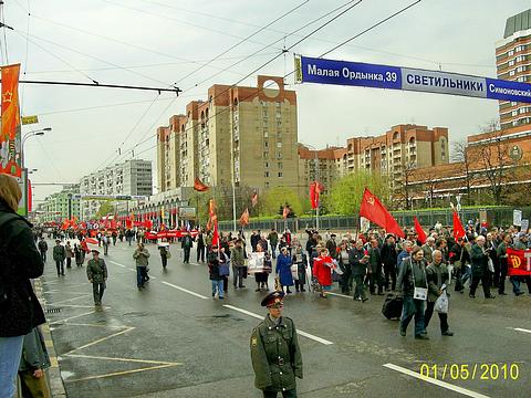 1 мая на улицах Москвы., nkolbasov, Одинцово, Ново-Спортивная д.6