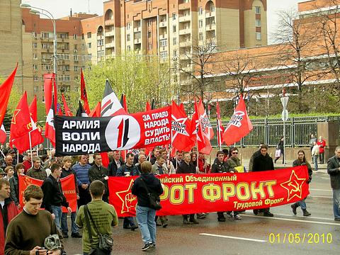 1 мая на улицах Москвы., nkolbasov, Одинцово, Ново-Спортивная д.6