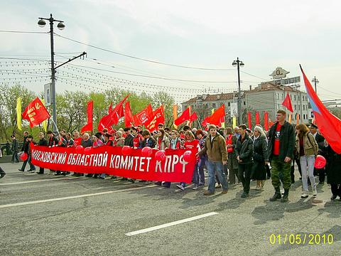 1 мая на улицах Москвы., nkolbasov, Одинцово, Ново-Спортивная д.6
