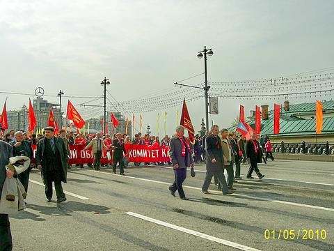 1 мая на улицах Москвы., nkolbasov, Одинцово, Ново-Спортивная д.6