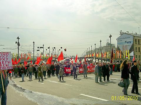 1 мая на улицах Москвы., nkolbasov, Одинцово, Ново-Спортивная д.6