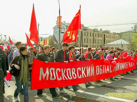 1 мая на улицах Москвы., nkolbasov, Одинцово, Ново-Спортивная д.6