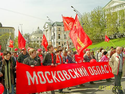1 мая на улицах Москвы., nkolbasov, Одинцово, Ново-Спортивная д.6