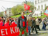 Баранов Константин — лидер Союза Коммунистической Молодёжи.