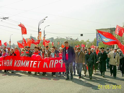 1 мая на улицах Москвы., nkolbasov, Одинцово, Ново-Спортивная д.6