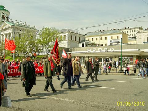 1 мая на улицах Москвы., nkolbasov, Одинцово, Ново-Спортивная д.6