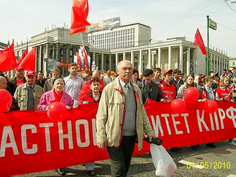 1 мая на улицах Москвы., nkolbasov, Одинцово, Ново-Спортивная д.6