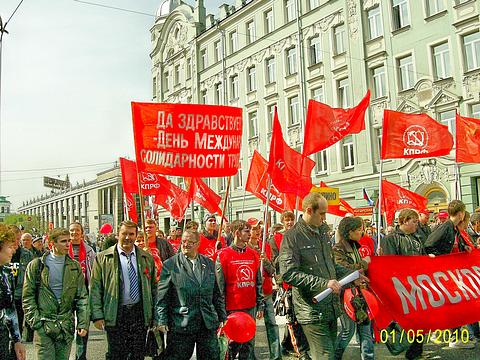 1 мая на улицах Москвы., nkolbasov, Одинцово, Ново-Спортивная д.6