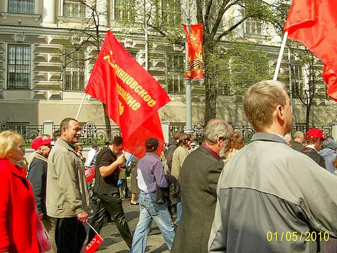 1 мая на улицах Москвы., nkolbasov, Одинцово, Ново-Спортивная д.6