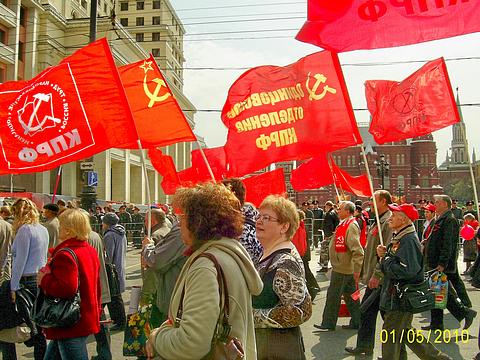 1 мая на улицах Москвы., nkolbasov, Одинцово, Ново-Спортивная д.6