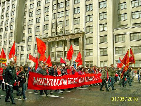 1 мая на улицах Москвы., nkolbasov, Одинцово, Ново-Спортивная д.6