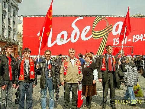 1 мая на улицах Москвы., nkolbasov, Одинцово, Ново-Спортивная д.6