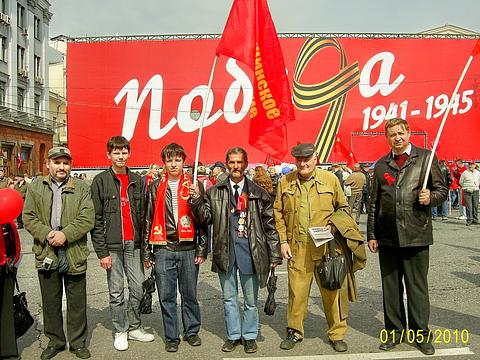 1 мая на улицах Москвы., nkolbasov, Одинцово, Ново-Спортивная д.6