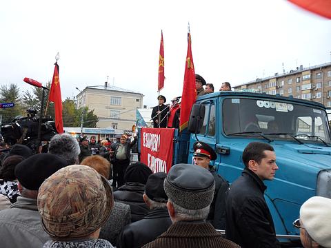 Акции Памяти трагического октября 1993г., nkolbasov, Одинцово, Ново-Спортивная д.6