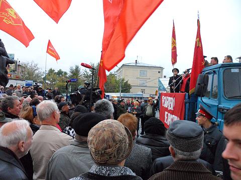Акции Памяти трагического октября 1993г., nkolbasov, Одинцово, Ново-Спортивная д.6