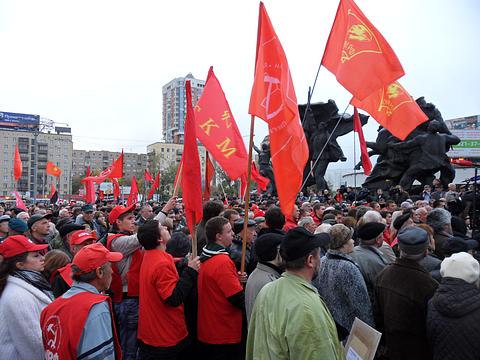 Акции Памяти трагического октября 1993г., nkolbasov, Одинцово, Ново-Спортивная д.6