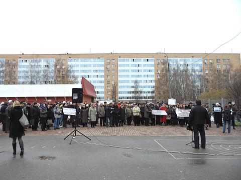 Одинцово. Митинг в защиту леса 13ноября2011г, НАРОДНОЕ ОПОЛЧЕНИЕ., nkolbasov, Одинцово, Ново-Спортивная д.6