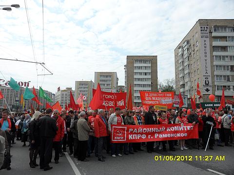 1 мая на улицах Москвы., nkolbasov, Одинцово, Ново-Спортивная д.6